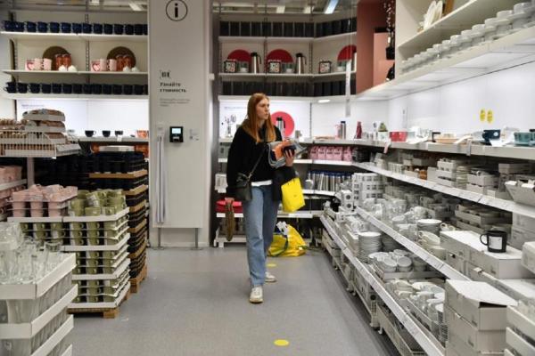 Купить Товары Икеа В Москве Через Интернет