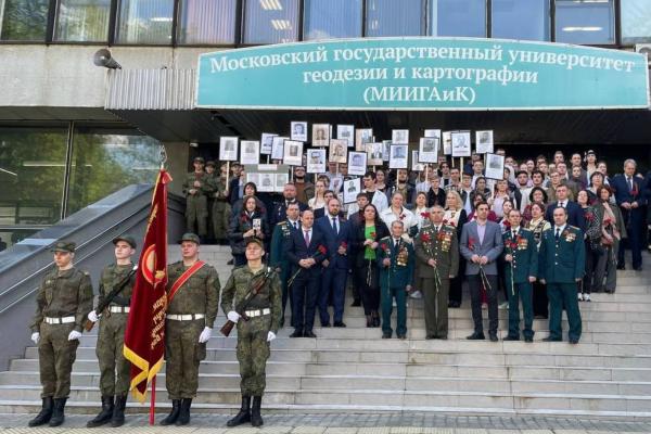 Торжественная линейка бессмертный полк