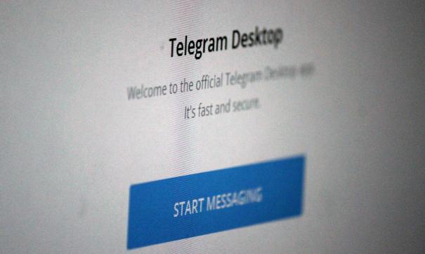 Куратор блокировки Telegram назначен заместителем министра цифрового развития