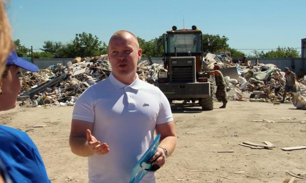 Заводы по переработке мусора в юфо 2019