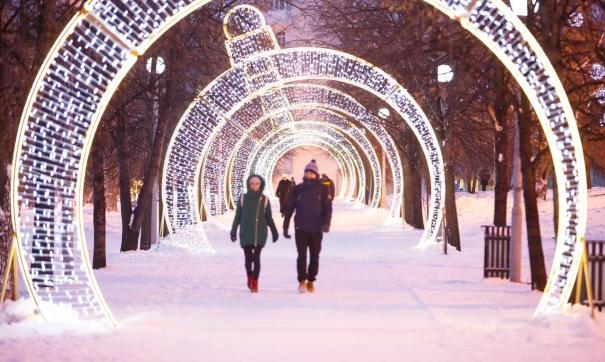 Новогодний Екатеринбург