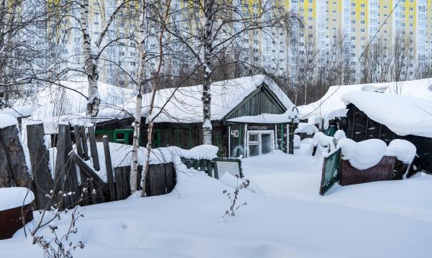 что такое балок на севере фото. 7d82bcc052ddb4b69e24ff01afda5891. что такое балок на севере фото фото. что такое балок на севере фото-7d82bcc052ddb4b69e24ff01afda5891. картинка что такое балок на севере фото. картинка 7d82bcc052ddb4b69e24ff01afda5891. Источник (печатная версия): Словарь русского языка: В 4-х т. / РАН, Ин-т лингвистич. исследований; Под ред. А. П. Евгеньевой. — 4-е изд., стер. — М.: Рус. яз.; Полиграфресурсы, 1999; (электронная версия): Фундаментальная электронная библиотека