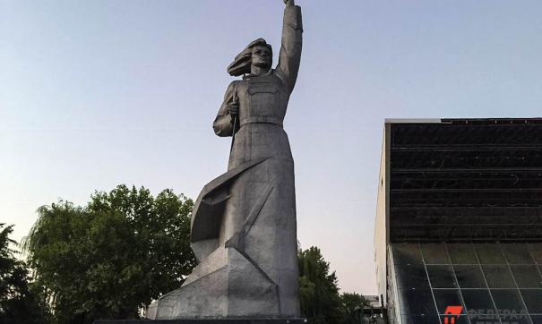 краснодар