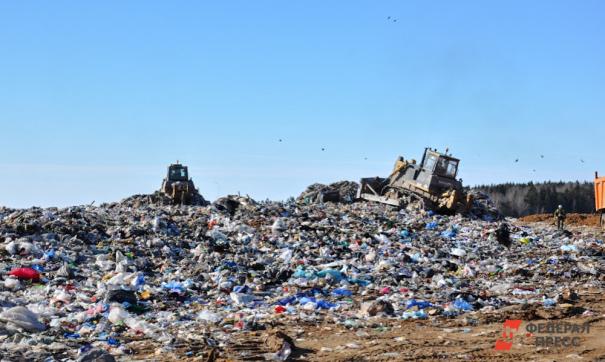 Завод по переработке мусора в крыму
