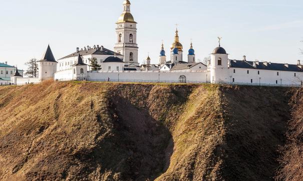 Тобольский кремль презентация