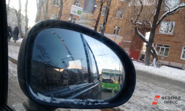 Авто