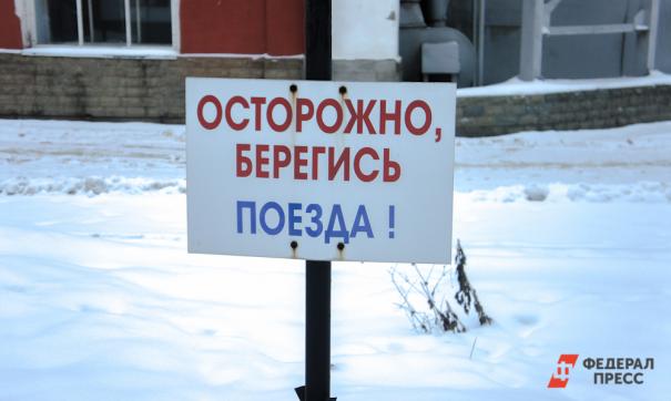 Стоимость проекта не раскрывается