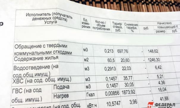 Беглов: летом индексация тарифов на ЖКХ будет ниже, чем планировалось