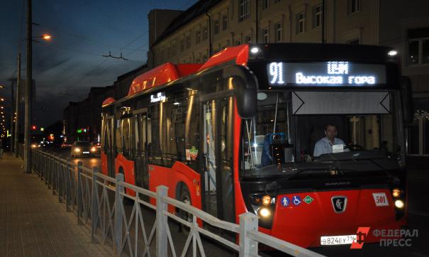 Автобус Пермь Новый Год