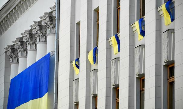 Украинское здание парламента