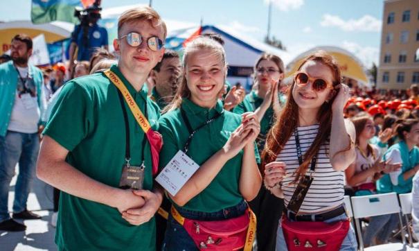 Молодежь Урала начала подготовку проектов для конкурса Росмолодежи