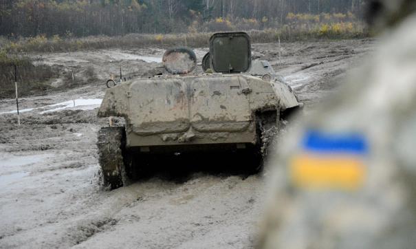 Украина