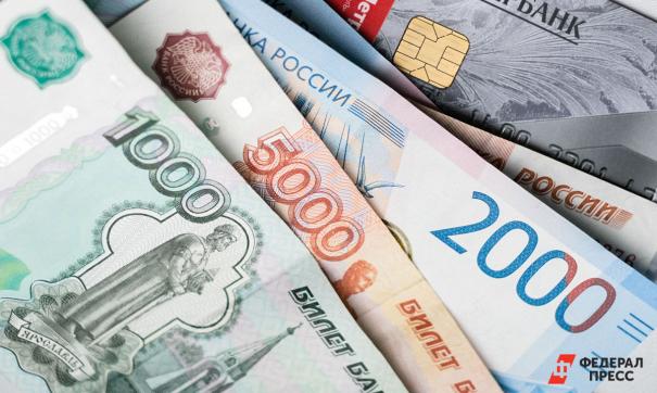 Рефинансирование кредита в банке санкт петербург