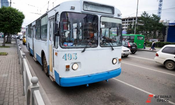 В Екатеринбурге не купят новые троллейбусы