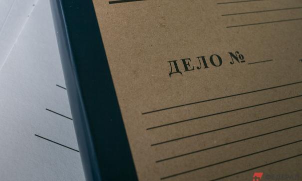 незаконное увольнение в саратове незаконное увольнение в саратове