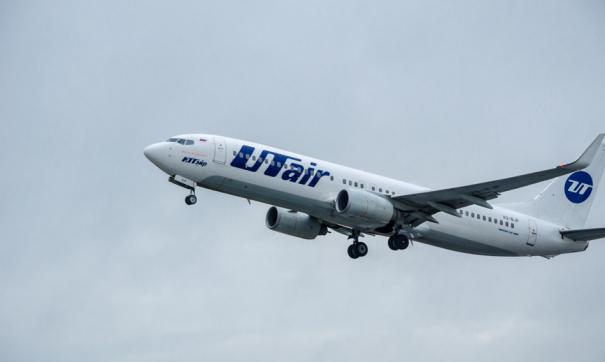 Компания ООО «Юган-Юнион кард» снова подала заявление о банкротстве Utair