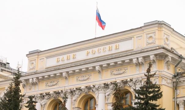 Российским банкам создадут «запасной аэродром» для защиты от санкций