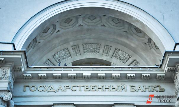 банкротство в нижегородской обл банкротство в нижегородской обл