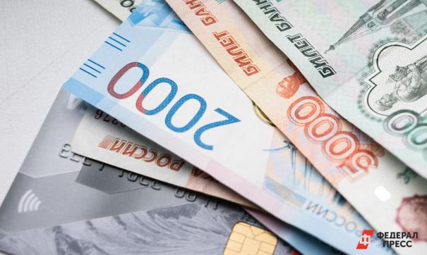 аукцион банкротство томск аукцион банкротство томск
