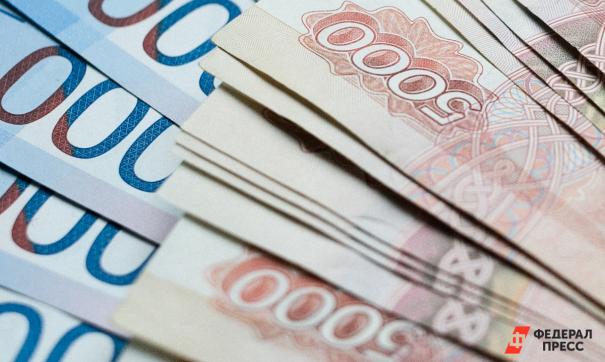 Предприниматель вернет в бюджет 12,5 миллионов рублей