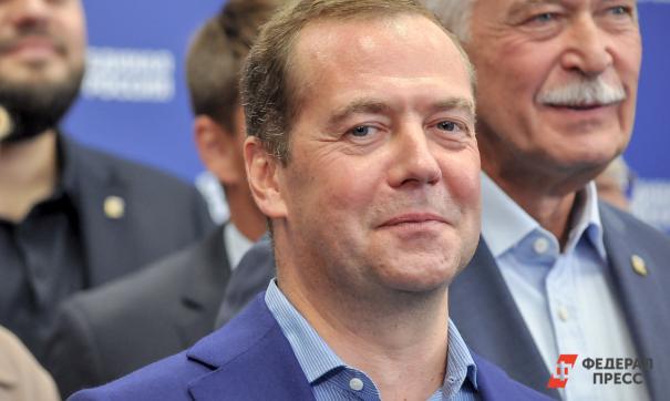 Стала известна программа Медведева в Екатеринбурге