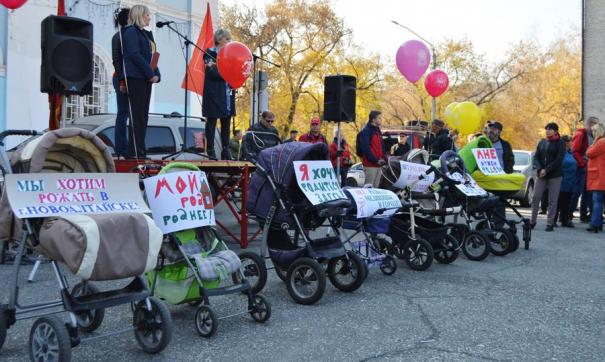 Жительницы Новоалтайска в противовес чиновникам и руководству горбольницы хотят рожать в родном городе