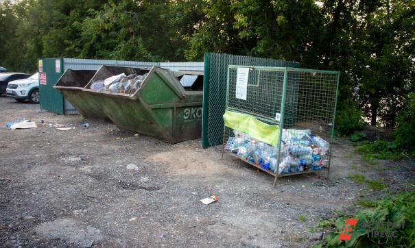 Плата за вывоз мусора для горожан с 1 октября составит 90,33 руб
