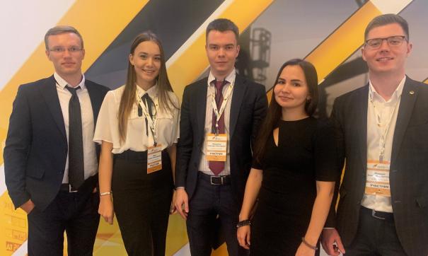 Молодые специалисты «РОСПАН ИНТЕРНЕШНЛ» получили награду на конференции в Москве