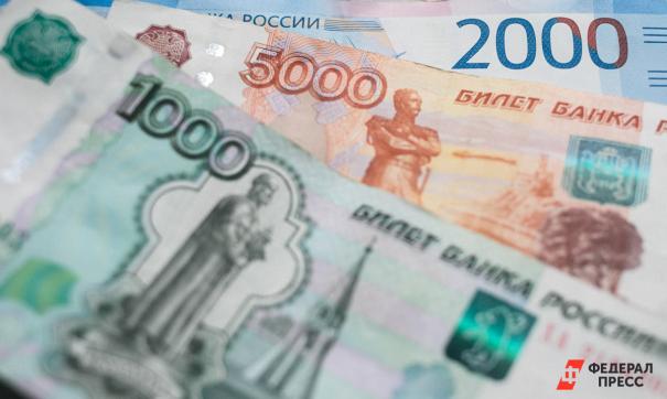 50 тысяч рублей в кредит на год