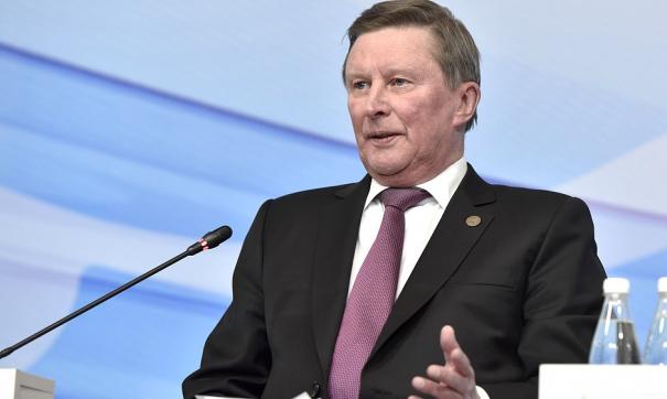 Сергей Иванов