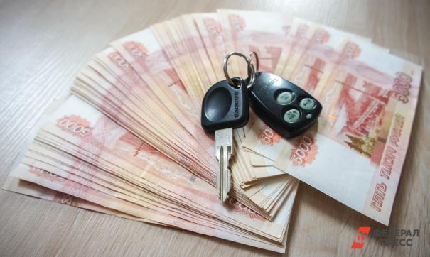потребительские кредиты работа