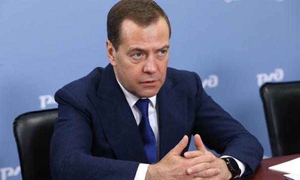 Медведев сообщил о новом формате работы генсовета