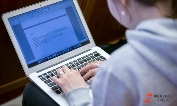 Малый бизнес