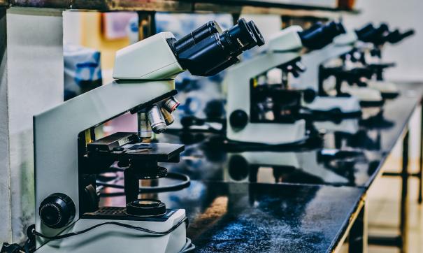 Научный центр