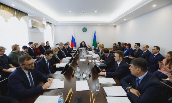 Заседание правительства Югры
