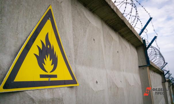 Нефтепровод