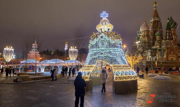 Новогодняя Россия Страна