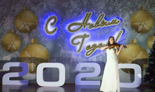 Юганские нефтяники подвели итоги года