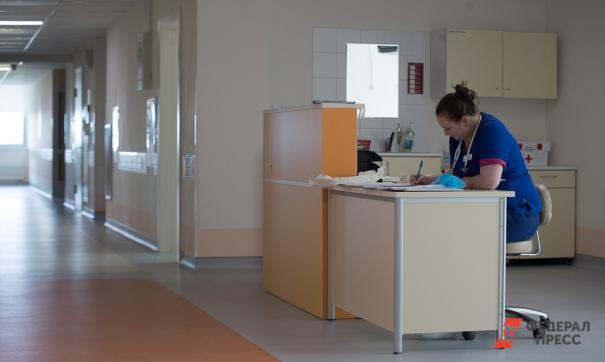 На Ямале госпитализировали девять вахтовиков с отравлением