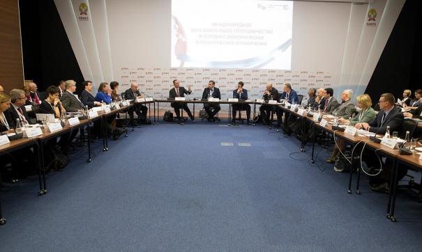 На Гайдаровском форуме выступят европейские политики