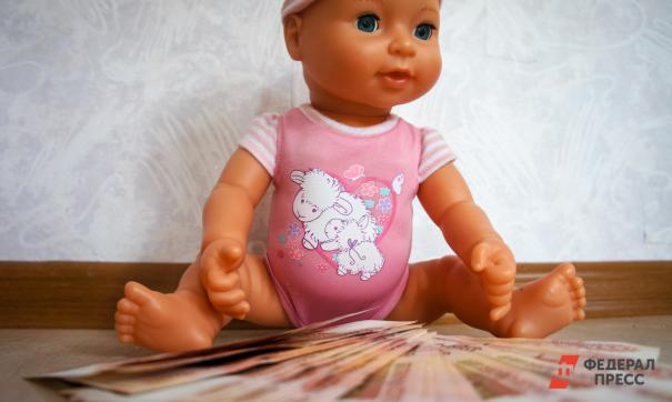 Инфляция в первом квартале 2020 года может составить всего 2,5 процента