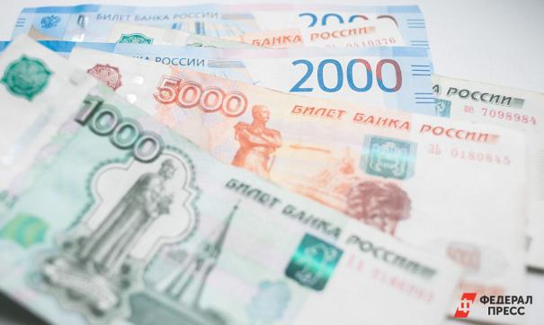 Максимальная ставка по ипотеке составит 3 %