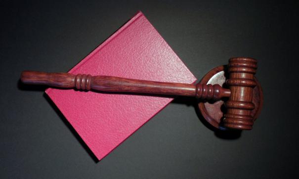 Экс-судью свердловского арбитража отправили на 8 лет в колонию строгого режима