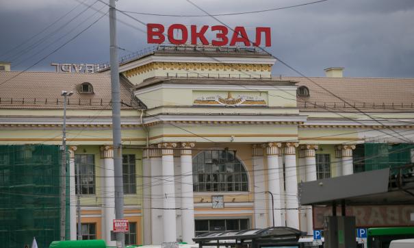 Город Последний Встречающий Новый Год