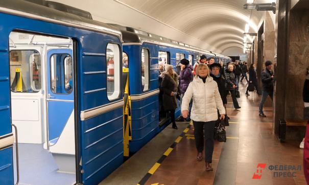 Метро В Новогоднюю Ночь Москва