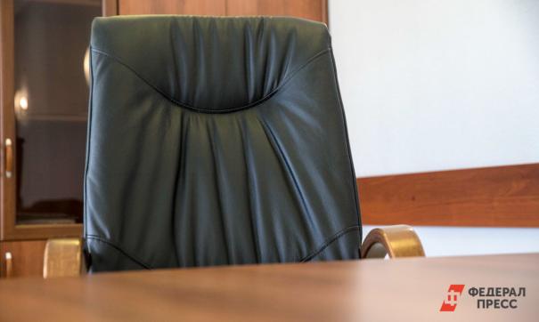 Кадровые перестановки в правительстве региона