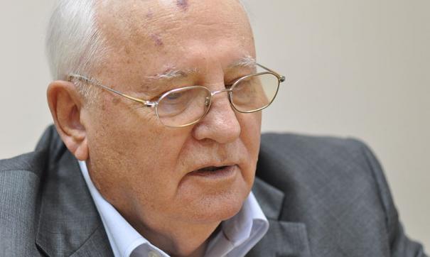Горбачев пошел на поправку