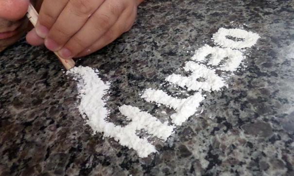 Тест на наркотики купить в екатеринбурге все виды наркотиков из конопли