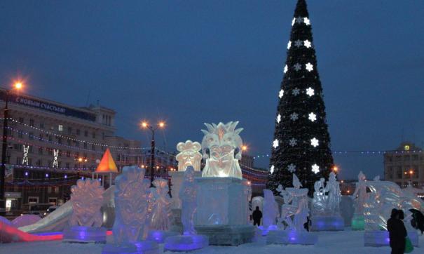 Новый Год В Челябинске Где