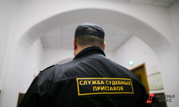 Российских должников предупредили о последствиях уклонения от уплаты